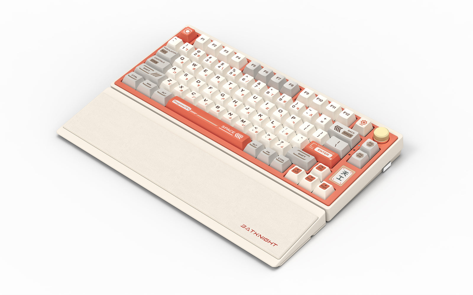 [In Stock] BK75 75% Mechanical Keyboard