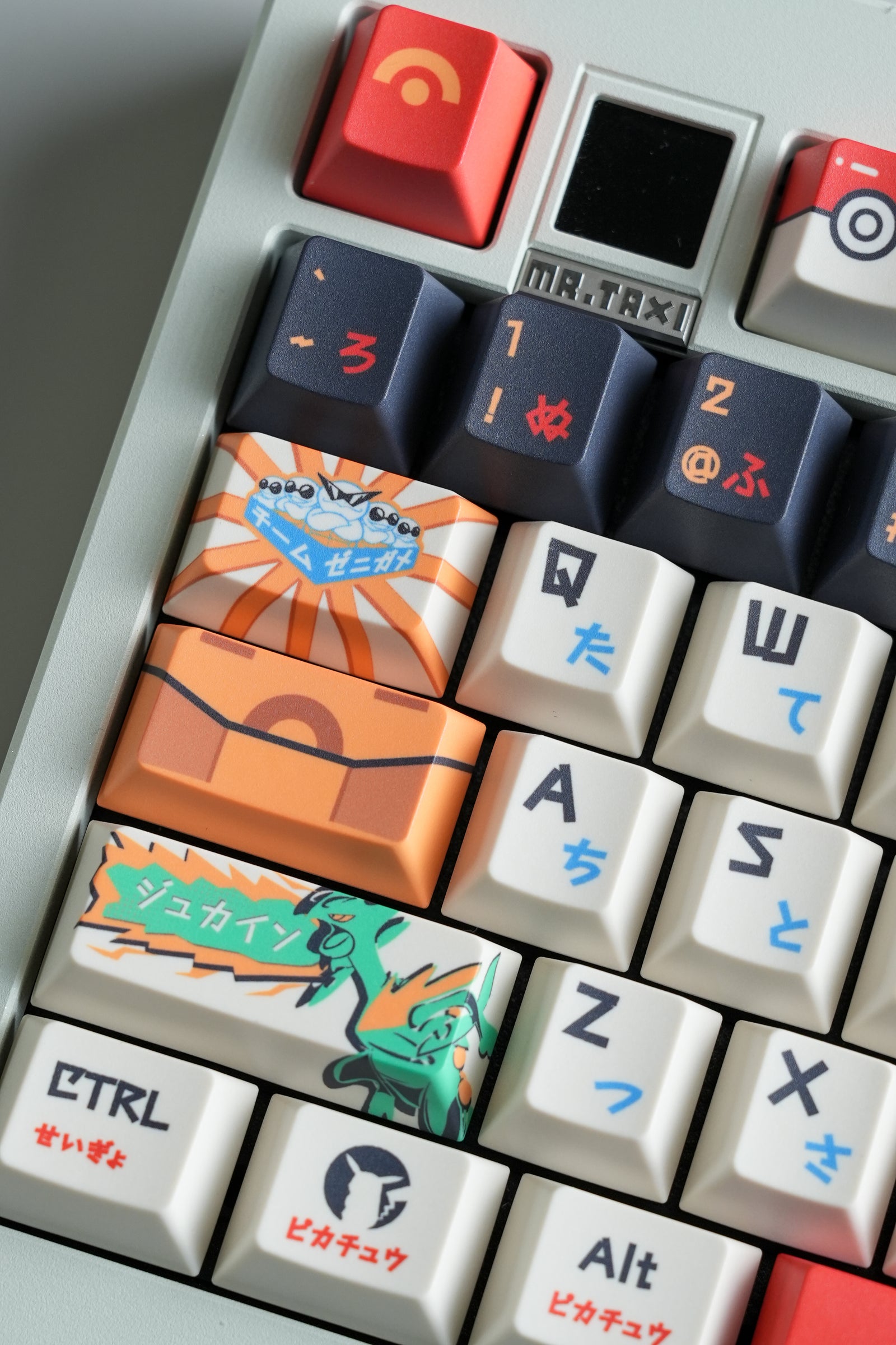 [In Stock] Pokemon Master Cherry Profile Dye Sublimation PBT Japanese Root Keycaps