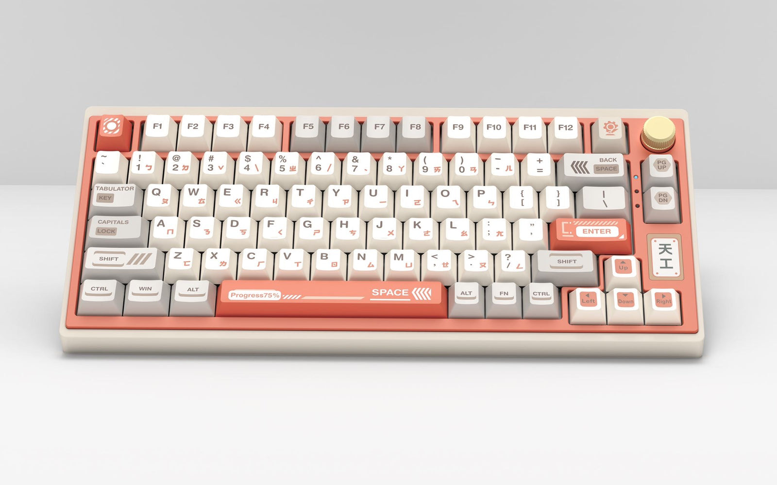 [In Stock] BK75 75% Mechanical Keyboard