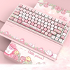 [In Stock] BK75 75% Mechanical Keyboard