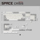 [Out of Stock] Space Crisis PBT Cherry Keycap Set