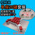 [In Stock] Dumang Dk6 Modular Mechanical Gaming Keyboard